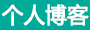 横祸飞灾网